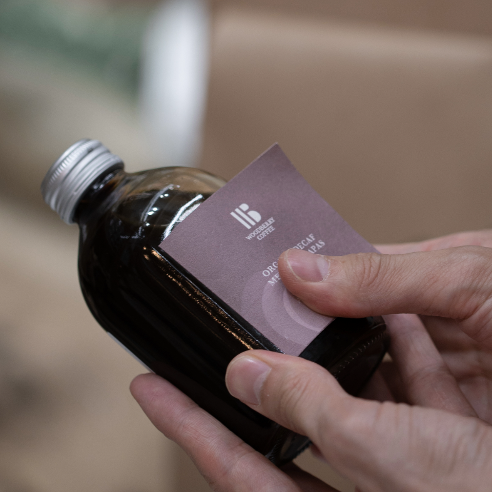 コーヒーシロップ 「メキシコ チアパス デカフェ」 (加糖) 250ml