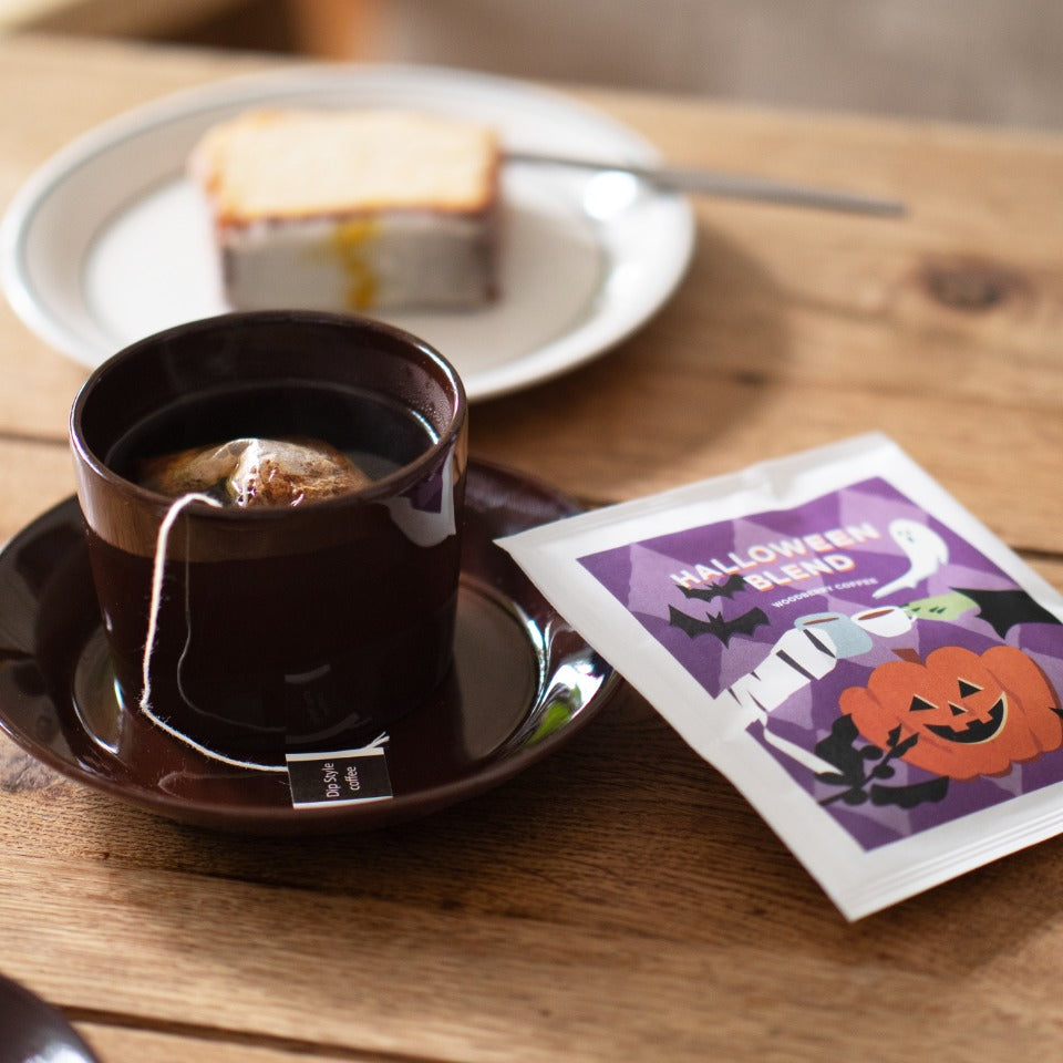 コーヒーバッグセット「ハロウィンブレンド」(5個入り)