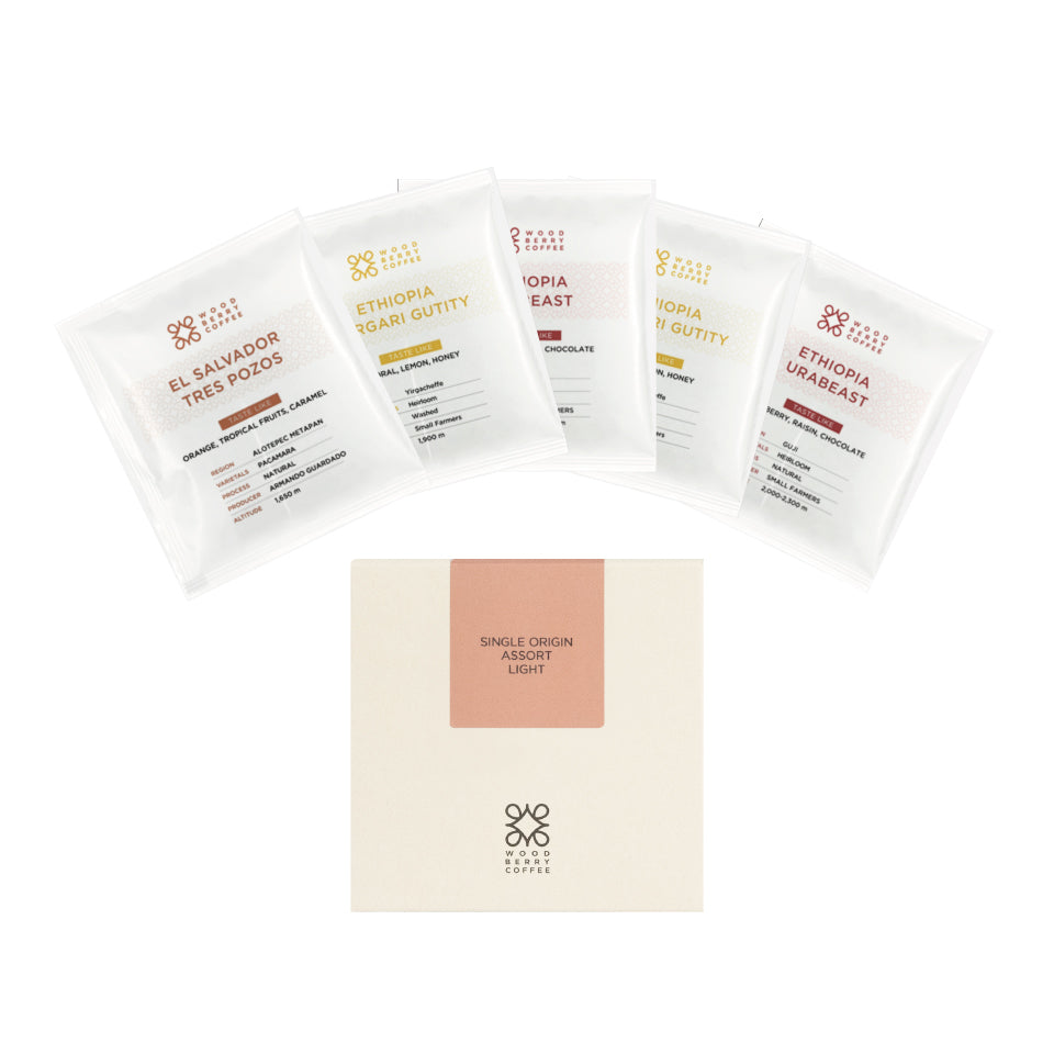 コーヒーバッグアソート「SINGLE ORIGIN LIGHT」(5個入り)
