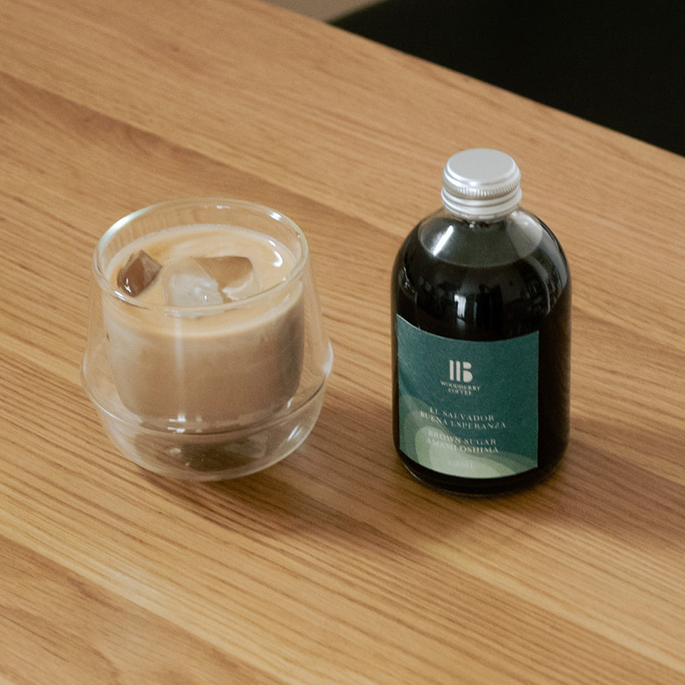 コーヒーシロップ 「エルサルバドル ブエナ・エスペランサ農園」ギフトボックス (加糖) 250ml× 2本入り