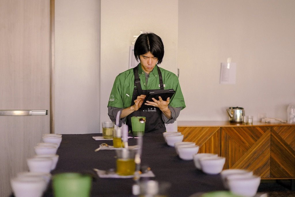 Cup of Excellence : What the honor means. <Part1>