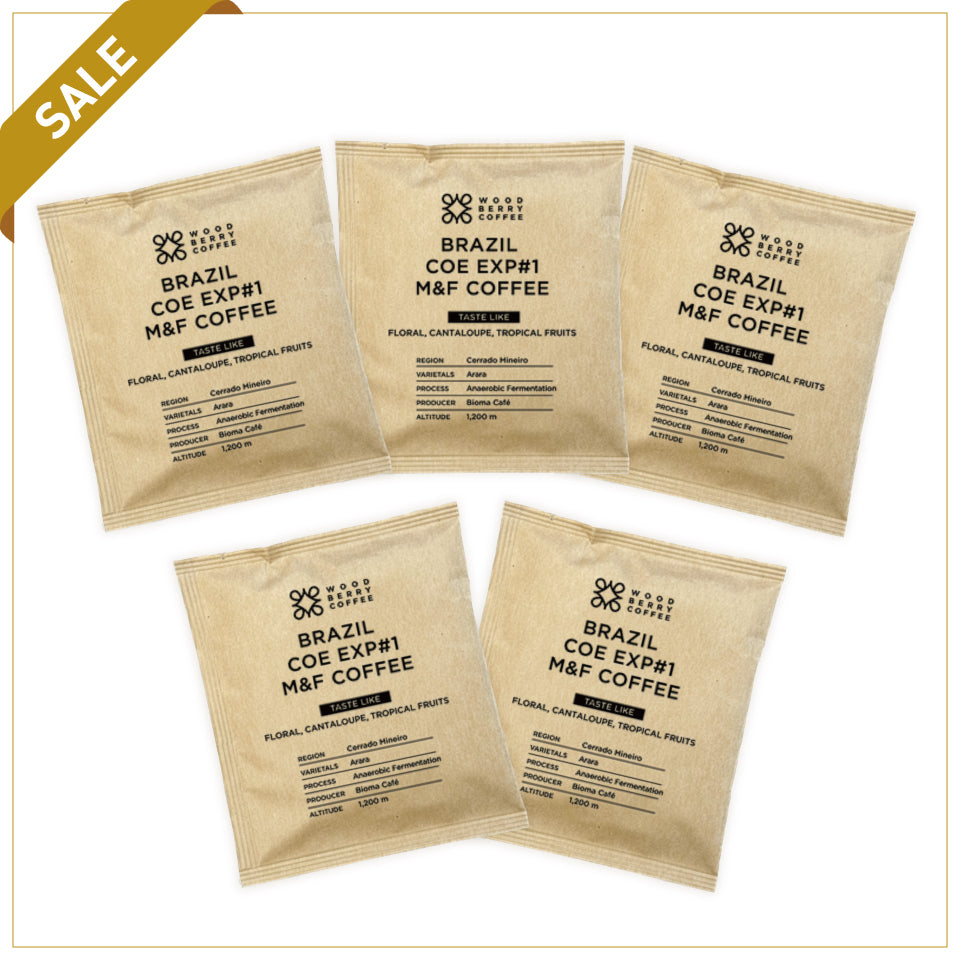 【SALE】コーヒーバッグ「ブラジル M&F COFFEE アララ アナエロビック ナチュラル」