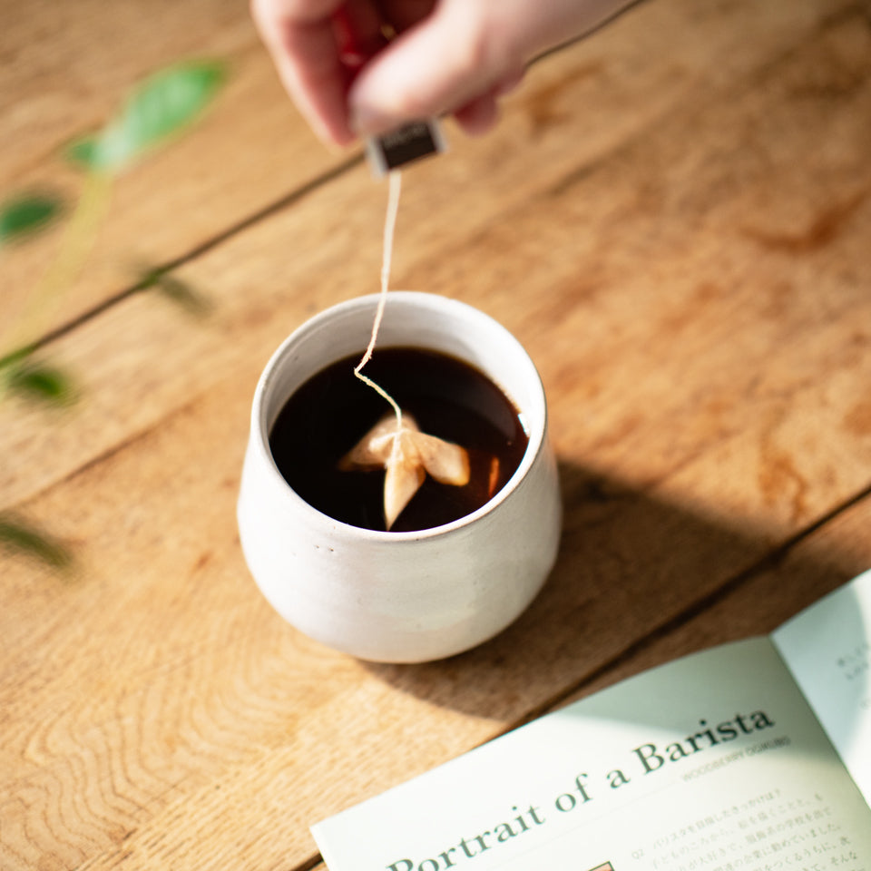 コーヒーバッグアソート「SINGLE ORIGIN DARK」(5個入り)